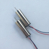 SDM Magnetics 3.7V Brushless Micro Coreless Motors High Speed Motor Rotor